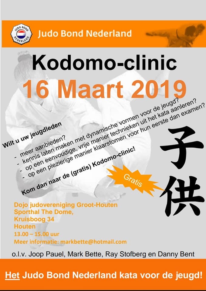 49454811_10212853758846303_8168336375976820736_n.jpg#asset:1600149