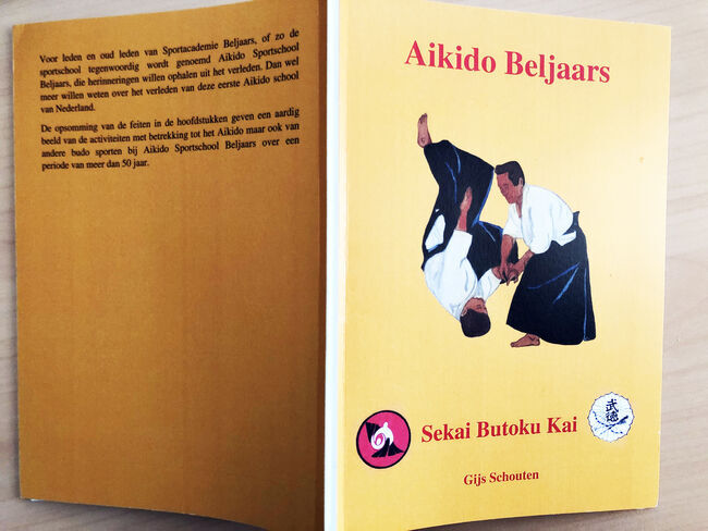 IMG_0800_f7b3e97e8675b5892c11fa9ad2d926cc.jpg#asset:3777027