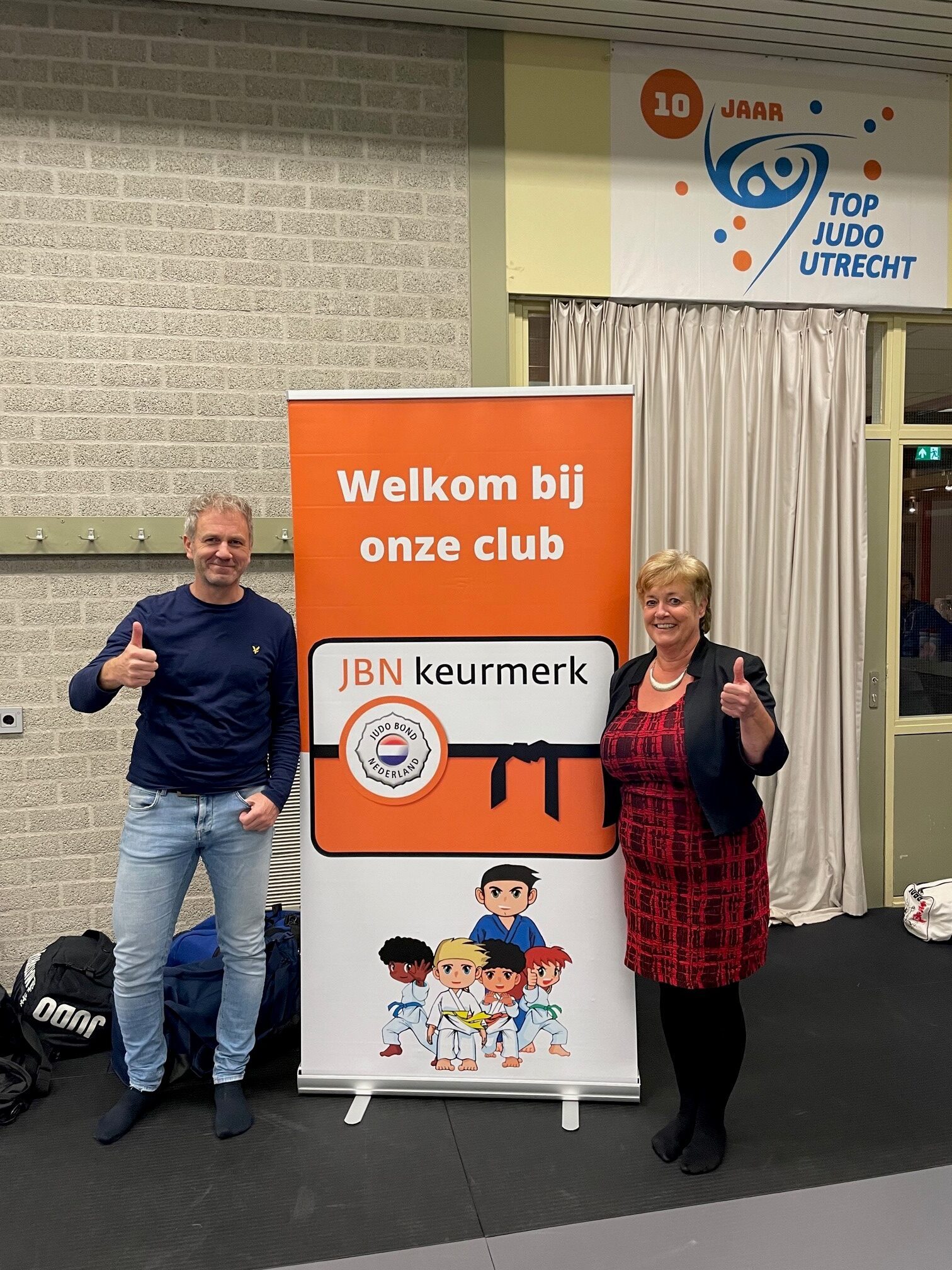 Keurmerk-1.jpg#asset:6920964